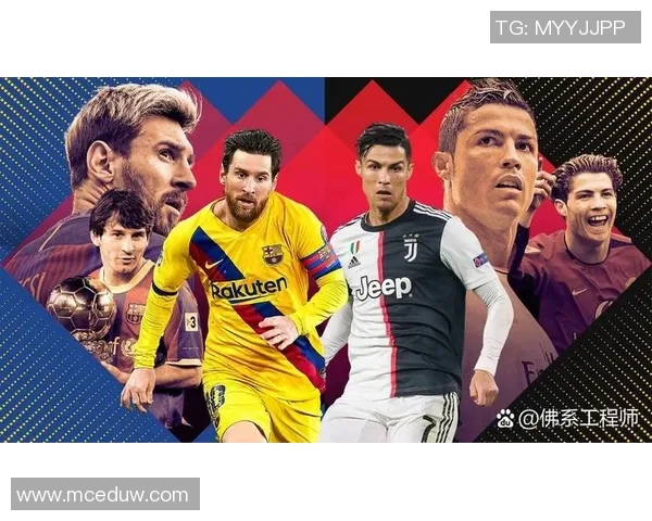 足球明星20号球衣的传奇故事与背后不为人知的奋斗历程